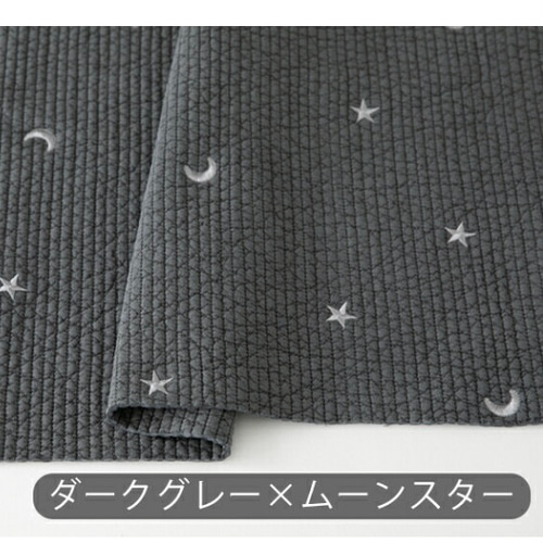 送料無料》 40×30 ヌビ 巾着 お着替え袋 体操服袋 刺繍 イブル 送料無料》 40×30 ヌビ 巾着 お着替え袋 体操服袋 刺繍 イブル