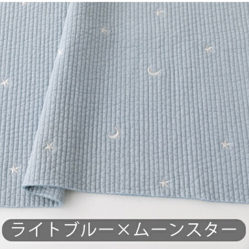 送料無料》 40×30 ヌビ 巾着 お着替え袋 体操服袋 刺繍 イブル