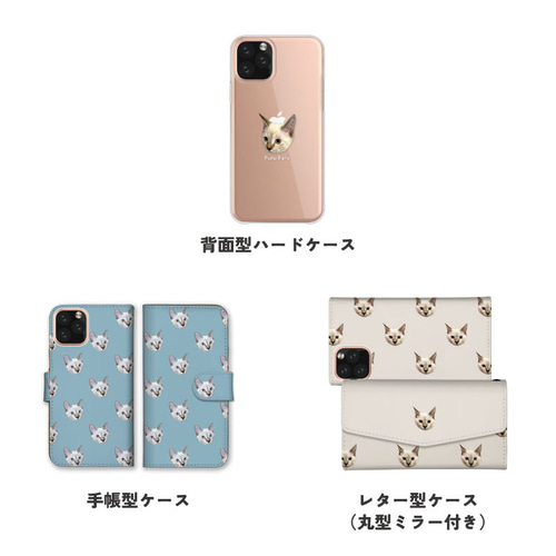 ペット オリジナルグッズ オーダーメイド わがや 子供 猫 犬