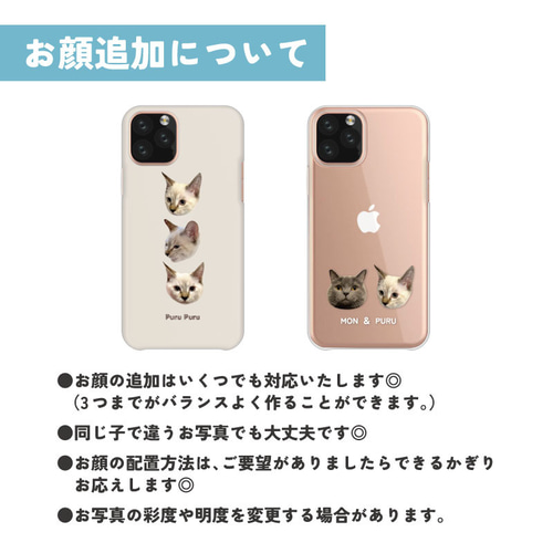 ペット オリジナルグッズ オーダーメイド わがや 子供 猫 犬