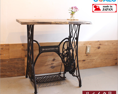 0697454d2d73265862f3647c6170fd