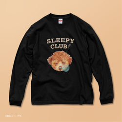 ハイクオリティー ロングTシャツ「SLEEPY CLUB_プードル」/送料無料 1枚目の画像