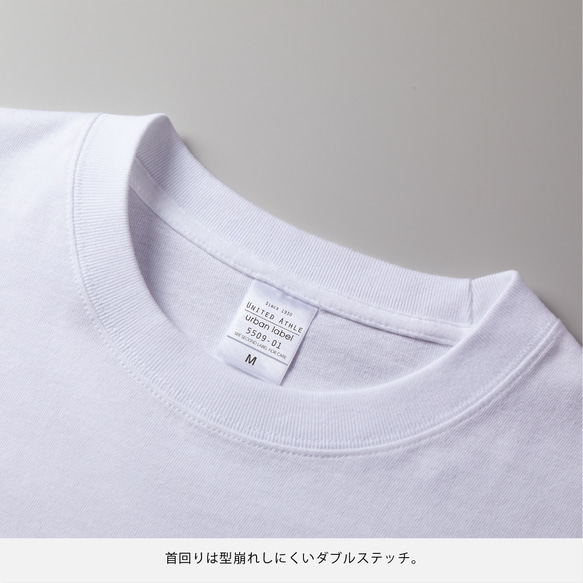 リラックスBIGシルエットTシャツ「NEW ME 週2回のお楽しみ。」/送料無料 5枚目の画像