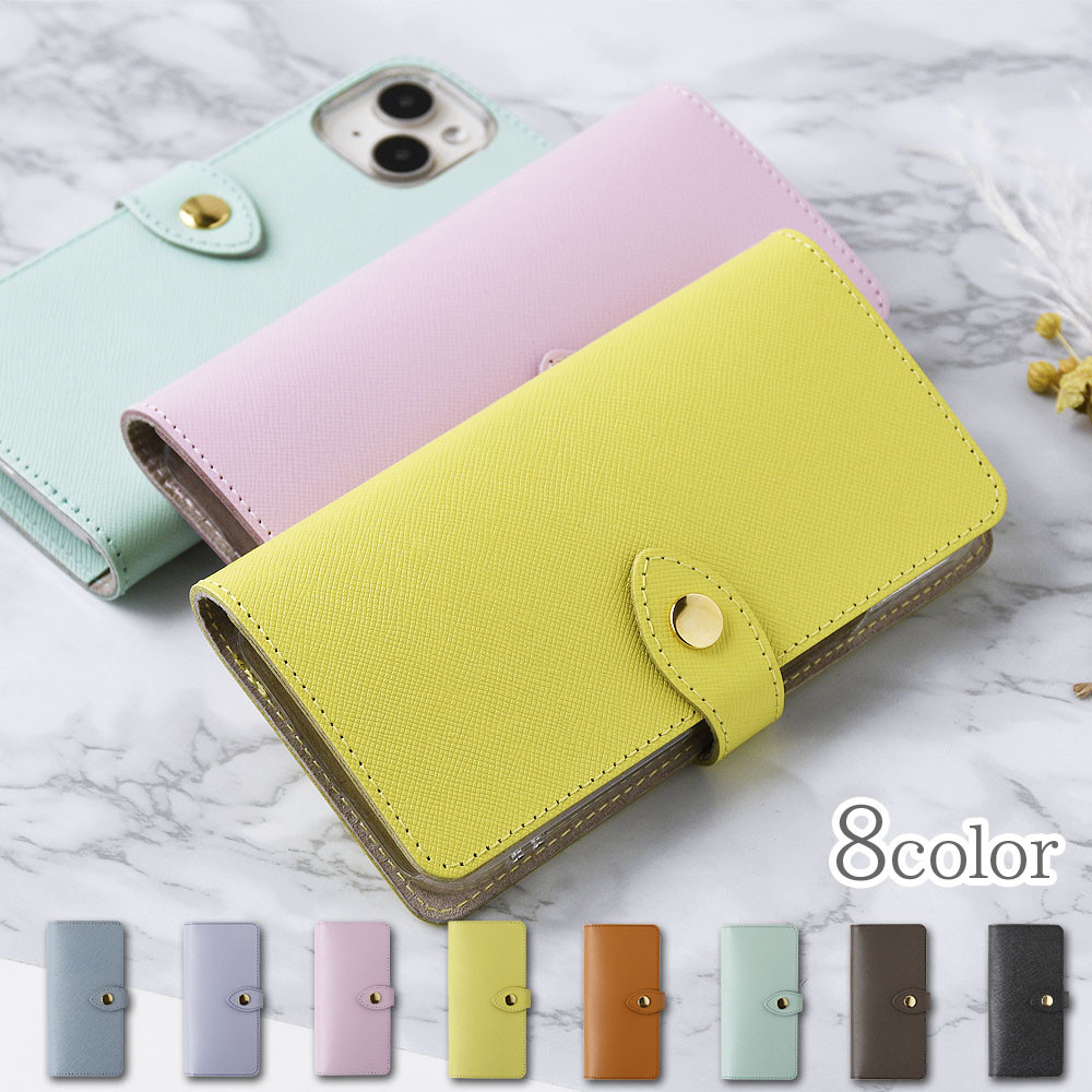 サフィアーノレザー スマホケース 本革 手帳型 ほぼ全機種対応 名入れ 文字入れ くすみカラー 名入れギフト