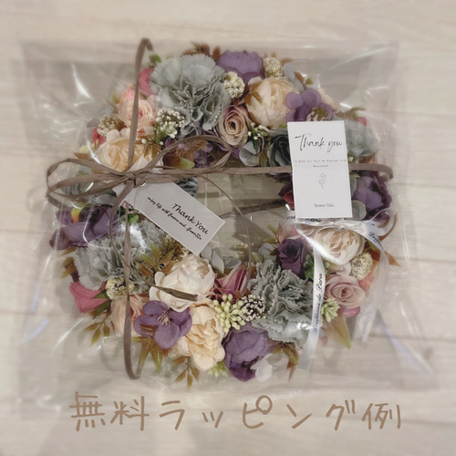 淡色スターチスのもこもこリース ピンク＆パープル リース flower32n