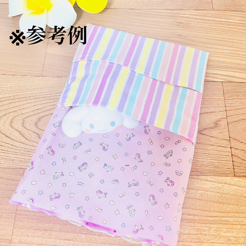 シャカシャカ 移動ポケット ④ユニコーン その他入園グッズ Mimi 通販