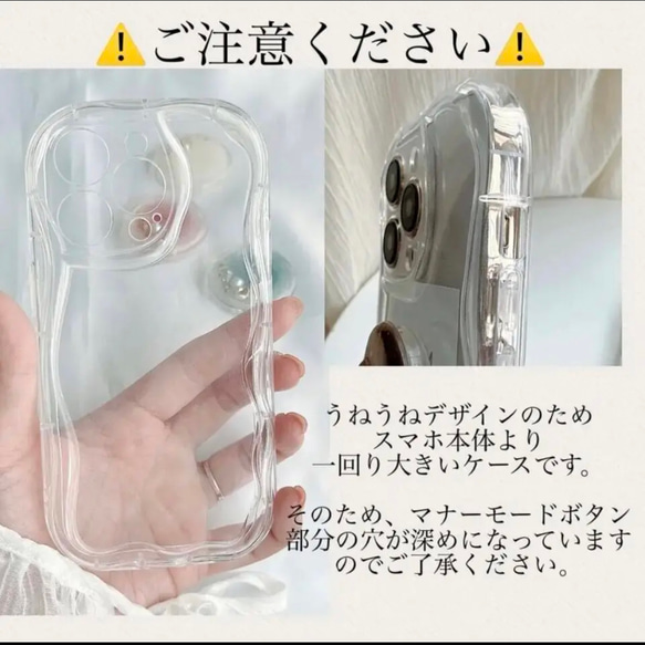 ribbon grip• .ྀིྀི 〜うねうね iPhone  case〜　スマホグリップ　スマホケース 11枚目の画像