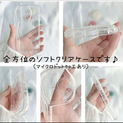 ribbon grip• .ྀིྀི 〜うねうね iPhone  case〜　スマホグリップ　スマホケース 10枚目の画像