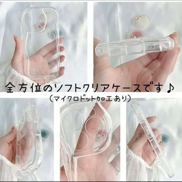 ribbon grip• .ྀིྀི 〜うねうね iPhone  case〜　スマホグリップ　スマホケース 10枚目の画像