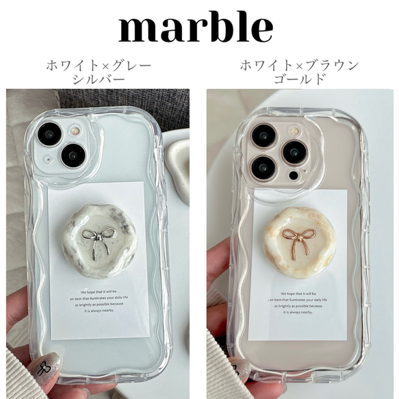 ribbon grip• .ྀིྀི 〜うねうね iPhone  case〜　スマホグリップ　スマホケース 6枚目の画像