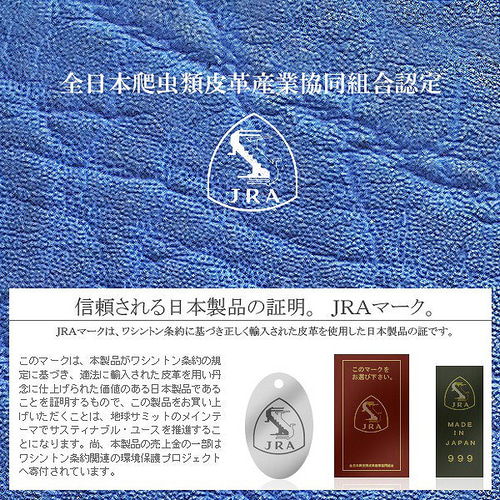 本エレファントレザー！象革！コバルトブルーカラー染色！男女兼用  