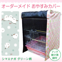 2b3b6fd3e1712b75a626a2f3ddb041