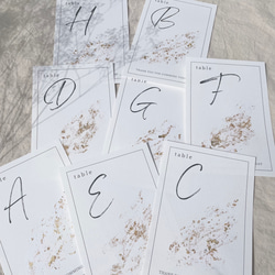 1枚80円】結婚式 ウェディング テーブルナンバー 席札 座席表 ペーパー