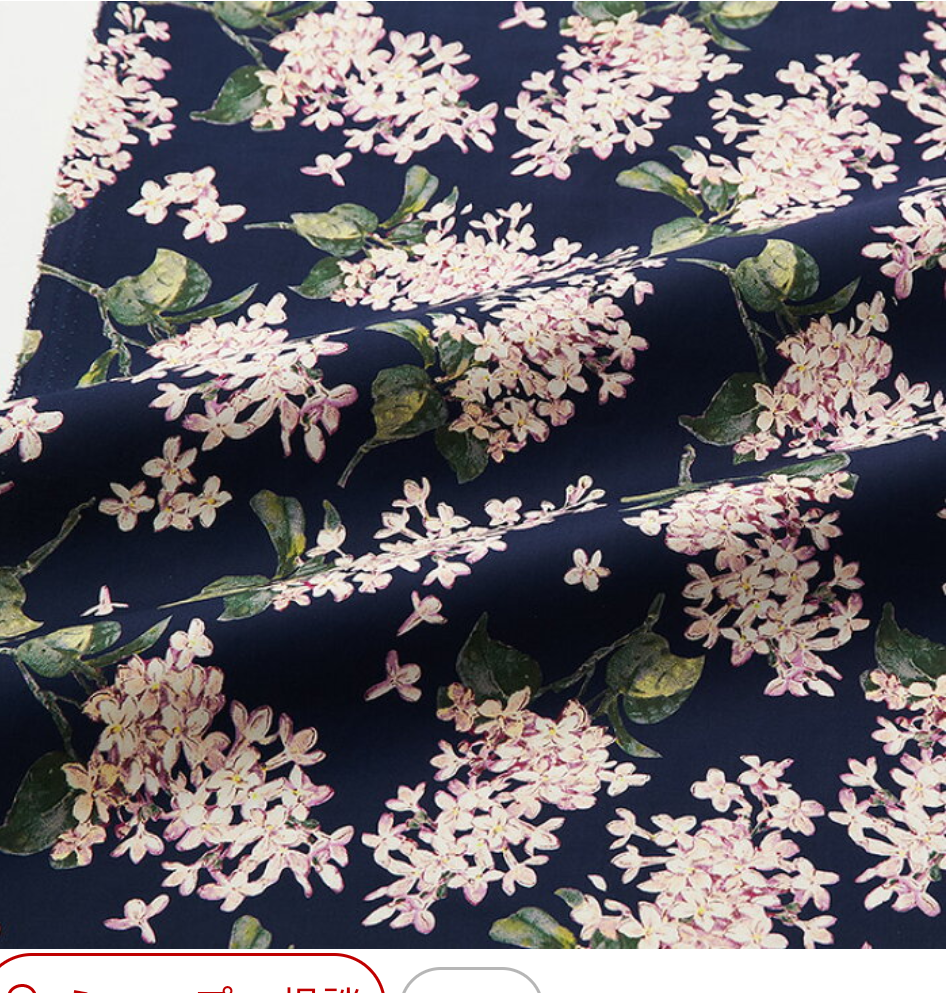 リバティプリント タナローン アーカイブライラック ネイビーに薄ピンク花系　ヨークブラウスSＭL