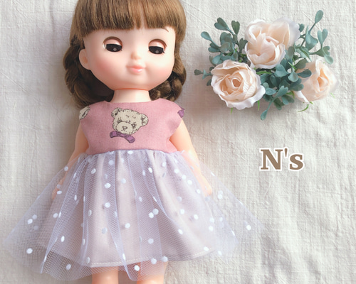 26cmドール用 裏地付き♡くすみピンクベアのチュールワンピース ソラン