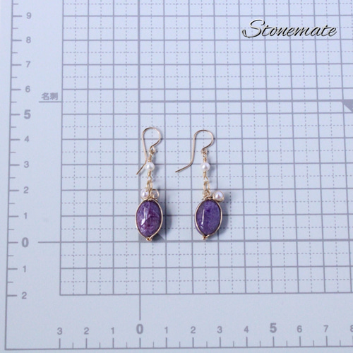 チャロアイト 14kgfピアス ピアス（フック・チェーン） Stonemate