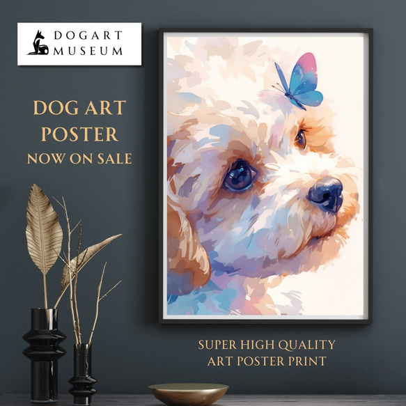 蝶犬戯舞 - マルプー犬の子犬 No.2】春・蝶・子犬・アート