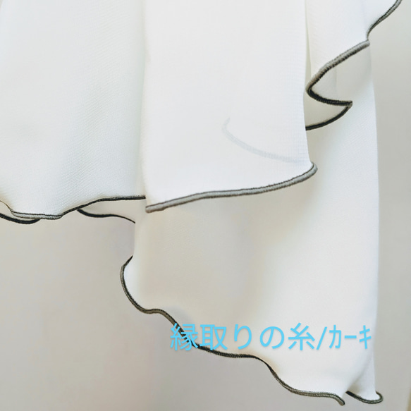 糸と丈が選べるバレエ巻きスカート　ｸﾘｰﾑ 10枚目の画像