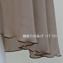 糸と丈が選べるバレエ巻きスカート　ｶﾌｪｵﾚ 5枚目の画像