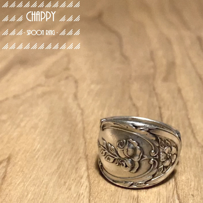 ぺる　スプーンリング Chappy | スプーンのすくう部分を潰して丸めたリング 古い
