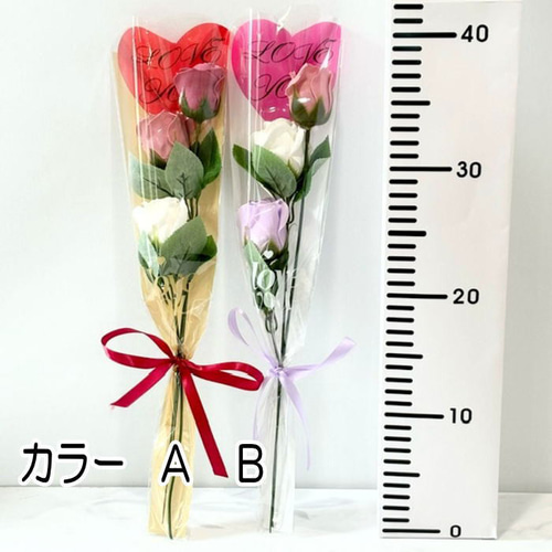 薔薇 ソープフラワー 3本タイプ花束 フラワーギフト GIFTFORYOU