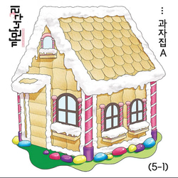 大特価☆にゃあちゃんの文具屋さん☆いっぱいセット 194847e2aaffb19b8cac196c99c099