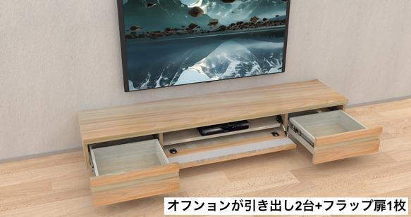 [手作り家具】桧（四国産）無垢材・オイルフィニッシュ・のシンプルなテレビ台 w170 Simple_Plexi 14枚目の画像