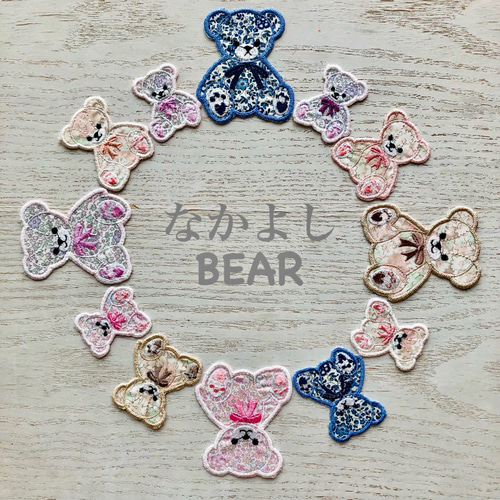 【希少】KETTY ケティ ジャンパースカート ワッペン 刺繍 くま ケティketty 花刺繍 ワッペン ジャンパースカート 水色 - メルカリ