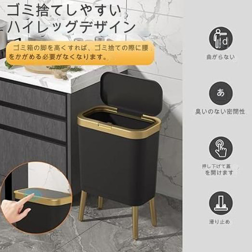 【福袋セール】 フタ付き ゴミ箱 15L 小型 大型 ゴールドフレーム グリーン 緑 ゴミ箱・ゴミ入れ