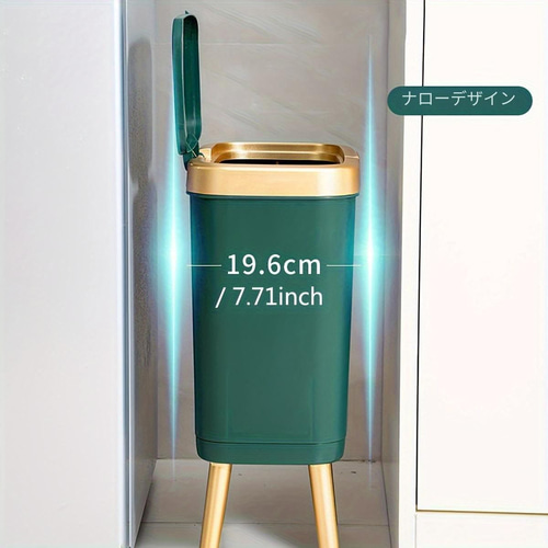 福袋 売れ残り フタ付き ゴミ箱 15L 小型 大型 ゴールドフレーム グリーン 緑 ゴミ箱・ゴミ入れ