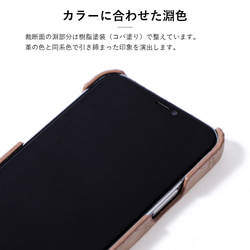 レザー　全機種対応　スマホショルダー　キルティング iPhone　Xperia　Galaxy　携帯#mm00001158 12枚目の画像