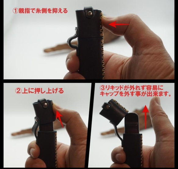 IQOSデコケース ドクターベイプモデル3ケース ハンドメイド