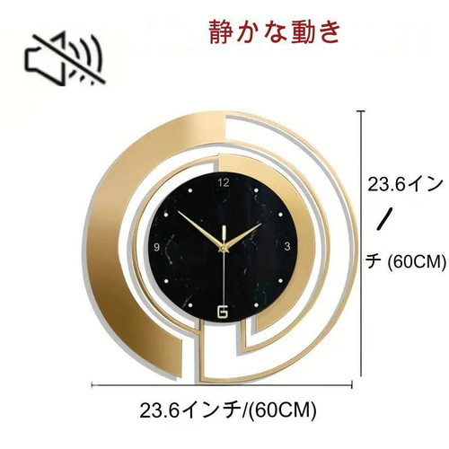 壁掛時計 柱時計 北欧 モダン 静音 クオーツ 連続秒針 60cm おしゃれ