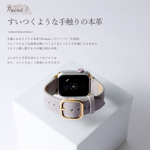 42mm 時計ベルト 埋めよ カスタム アップルウォッチベルト カップル