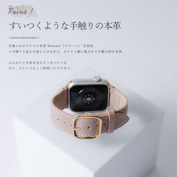 本革　時計　applewatch　アップルウォッチ　ベルト　バンド　大人かわいい　おしゃれ　#mm00001175 3枚目の画像