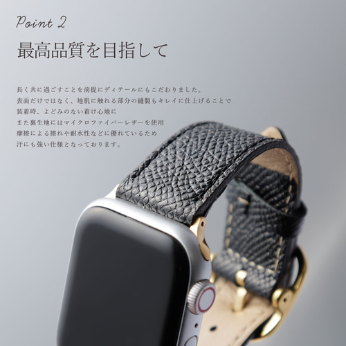 本革 時計 applewatch アップルウォッチ ベルト バンド 大人かわいい 