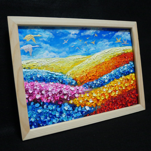 油絵 油彩 油彩画 絵 絵画 【花畑】