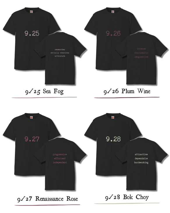 ユニセックスTシャツ【9月｜ブラック】カラーストロロジー (誕生色) バースデーカラー 8枚目の画像