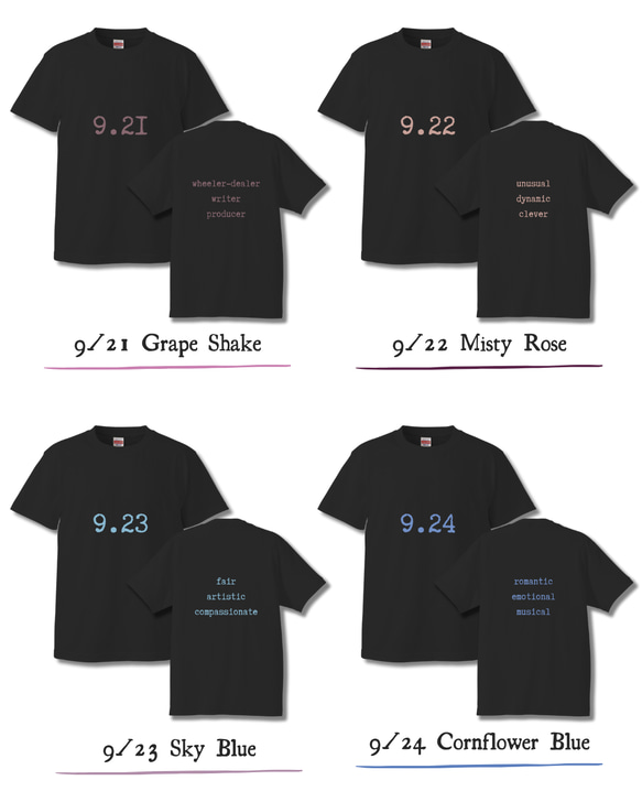 ユニセックスTシャツ【9月｜ブラック】カラーストロロジー (誕生色) バースデーカラー 7枚目の画像