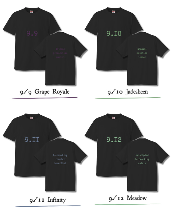 ユニセックスTシャツ【9月｜ブラック】カラーストロロジー (誕生色) バースデーカラー 4枚目の画像