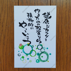 c9a0aebd6ca8130fc9686ced3621d3