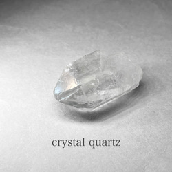 brazil crystal quartz：lightning / ブラジル産水晶原石23：ストレーション・ライトニング 1枚目の画像