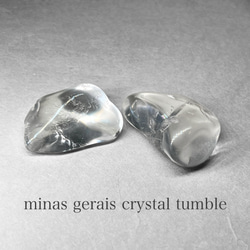 Minas Gerais crystal tumble / ミナスジェライス州水晶タンブル 10 1枚目の画像