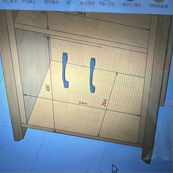 はんちゃん様 おまとめ購入ページ 3枚目の画像