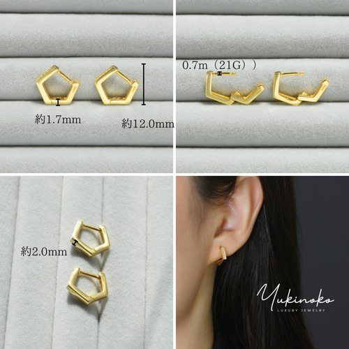 新品 踏切り 未使用】18金 イヤーカフ 兼 リング K18 18K