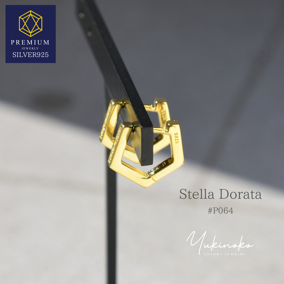 Stella Dorata　SILVER925 　CZダイヤモンド　五角形＊ゴールド＊フープピアス　#P064 1枚目の画像