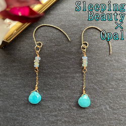 送料無料】 14kgf 天然石 スリーピングビューティー ターコイズ