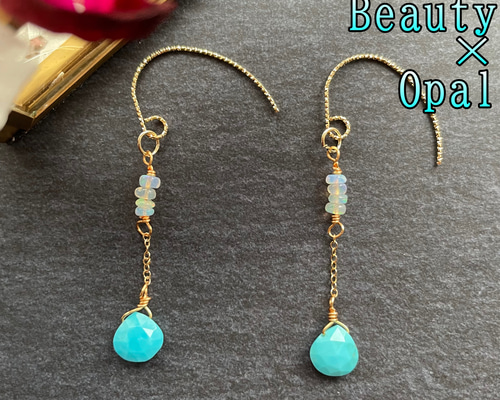 送料無料】 14kgf 天然石 スリーピングビューティー ターコイズ