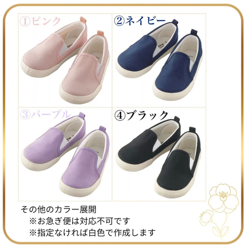 草履風スリッポン スリッポン maren ⸜❤︎⸝ 通販 17586546｜Creema