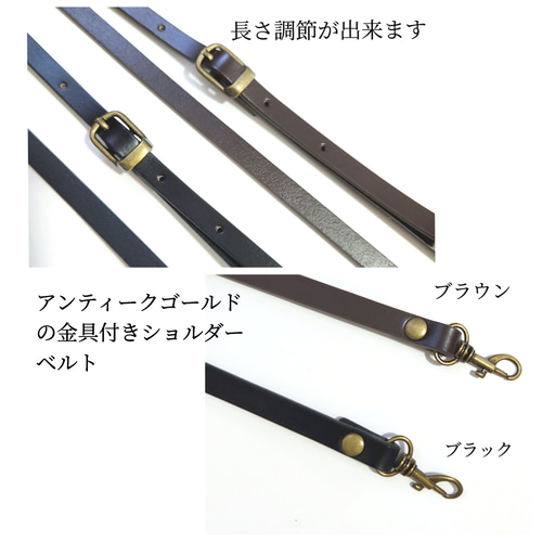ミナペルホネン choucho 角丸トートバッグ シルクコットン